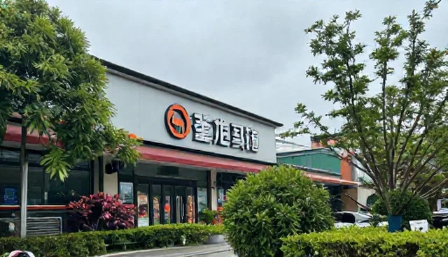 短视频运营中域名配置的常见问题与解决方案